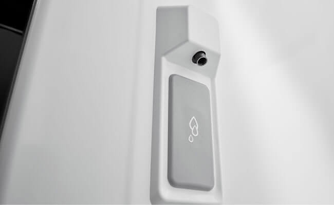  An integrated water dispenser. 