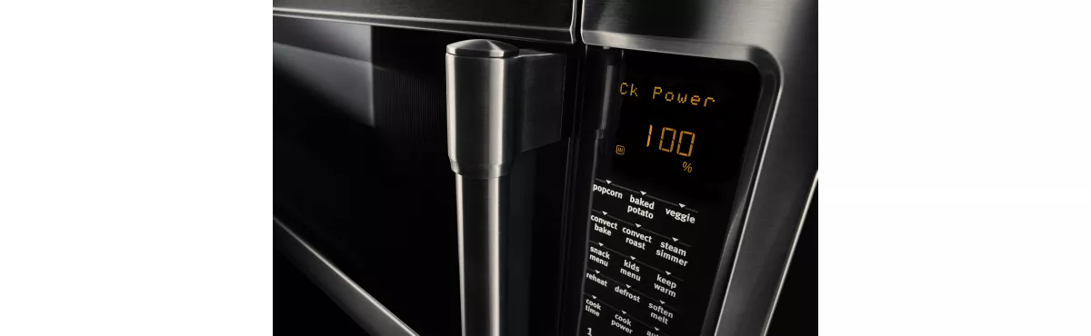https://kitchenaid-h.assetsadobe.com/is/image/content/dam/business-unit/maytag/en-us/marketing-content/site-assets/page-content/oc-articles/how-to-repair-microwave-oven-not-heating/Thumbnail.png?wid=1200&fmt=webp