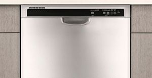 difference between top control and front control dishwasher