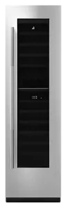 RISE 24" Wine Column Panel  - Right Swing