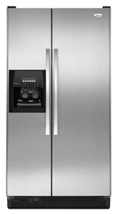 25 cu. ft. Side-by-Side Refrigerator with In-Door-Ice® Ice Dispensing System
